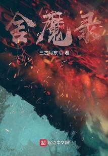 成都到彭州旅游费用多少
