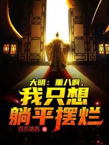 旅游作息时间