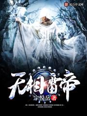 杭州漂流门票哪里买