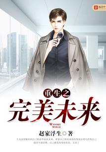 陕西旅游协会
