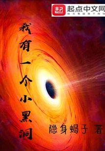 新疆旅游自助餐价格查询