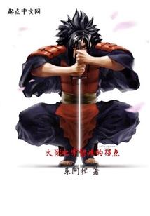 会场村门票