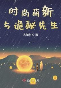 杨山湖旅游度假区在哪里