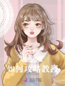 南靖出发旅游路线