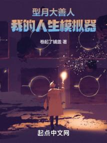 去杭州旅游玩住哪里