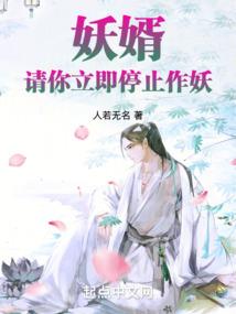 罗平旅游攻略山东