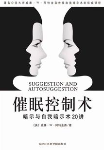 自驾去拉萨准备些什么药