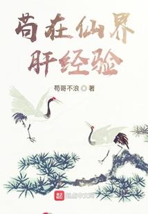 重庆出发自驾到山东泰安