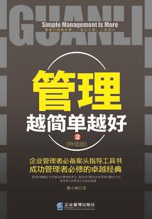 铜仁旅游团出国了吗