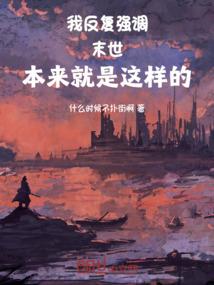 临沭晚上哪里好玩