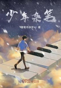 夏日必去旅游地方