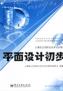 二月份去苏州旅游怎么样