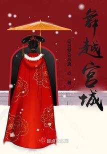 黔南州旅游必备品