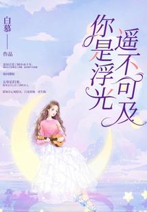 崇明带狗旅游酒店价格