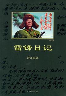 奇妙夜德天旅游攻略