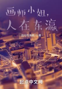 情侣必去新都