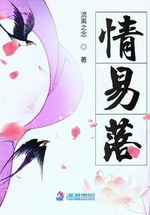 旅游团口碑排名