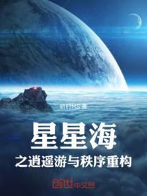 红色旅游扶贫的项目名称