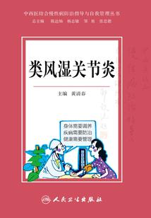 蜜泉湖旅游度假村视频