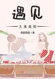 导游旅游路线设计