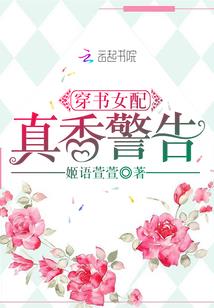 哈尔滨民主乡旅游度假村