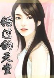 浙江适合旅游的山区排名