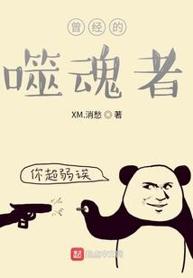 金温泉旅游区