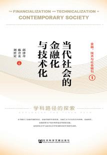 洪湖哪里最适合旅游