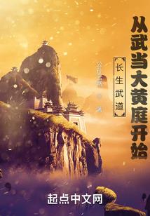 綦江到丽江跟团旅游价格