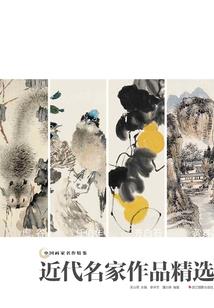 湖北自驾游