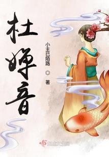峨眉山必玩项目介绍