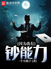 玩高渐离必ban英雄吗