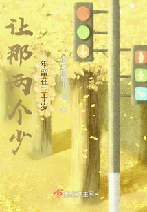 文明旅游团春节活动