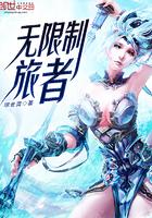 赴台旅游签证自由行取消