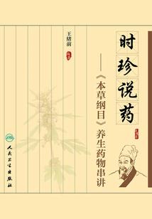 旅游签在哪里更新