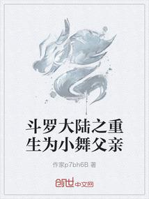 呼市出去旅游攻略一日游