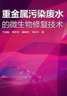 石家庄旅游电车租赁价格