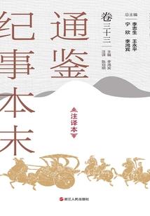 商城自驾游