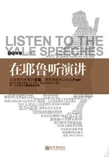钦州旅游爬山路线