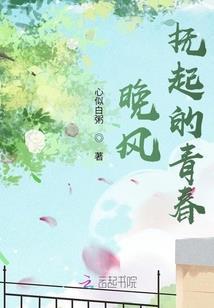 昆明旅游学院有地铁过吗