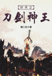 海南旅游团导游骂人