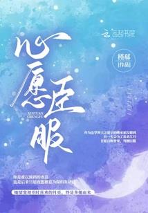 山东乳山旅游住宿哪家好
