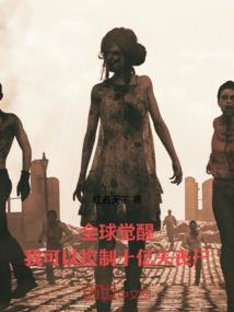 科尔沁草原旅游哪里好