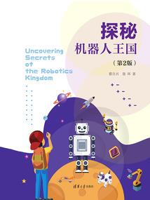 铜川宜君旅游路线地图