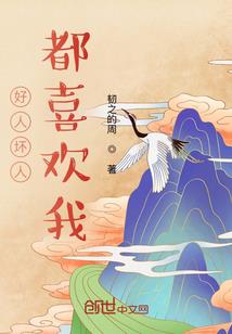 神鹿峰旅游度假优惠政策