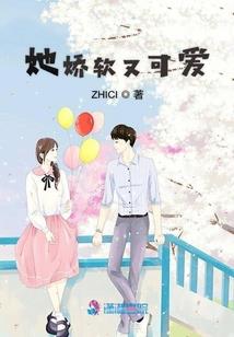 江苏理工大学值得去吗