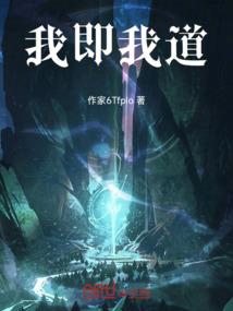 日本俘虏去过哪里旅游
