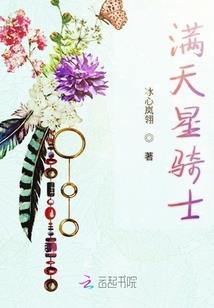 中山纪念馆门票