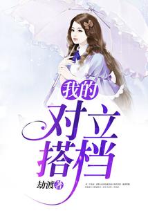 女人必去的8个小镇上