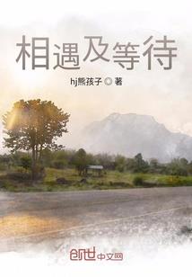 桂林旅游学院地图全景